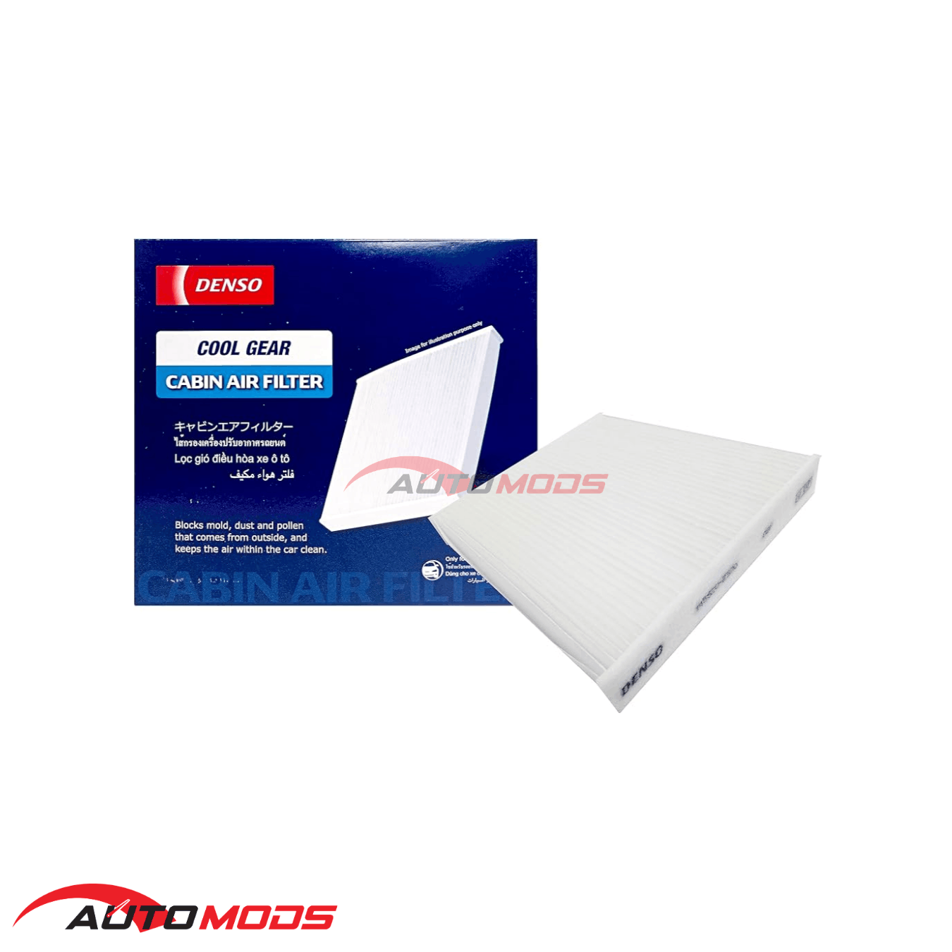 DENSO COOL GEAR CABIN FILTER 2320 FOR HYUNDAI