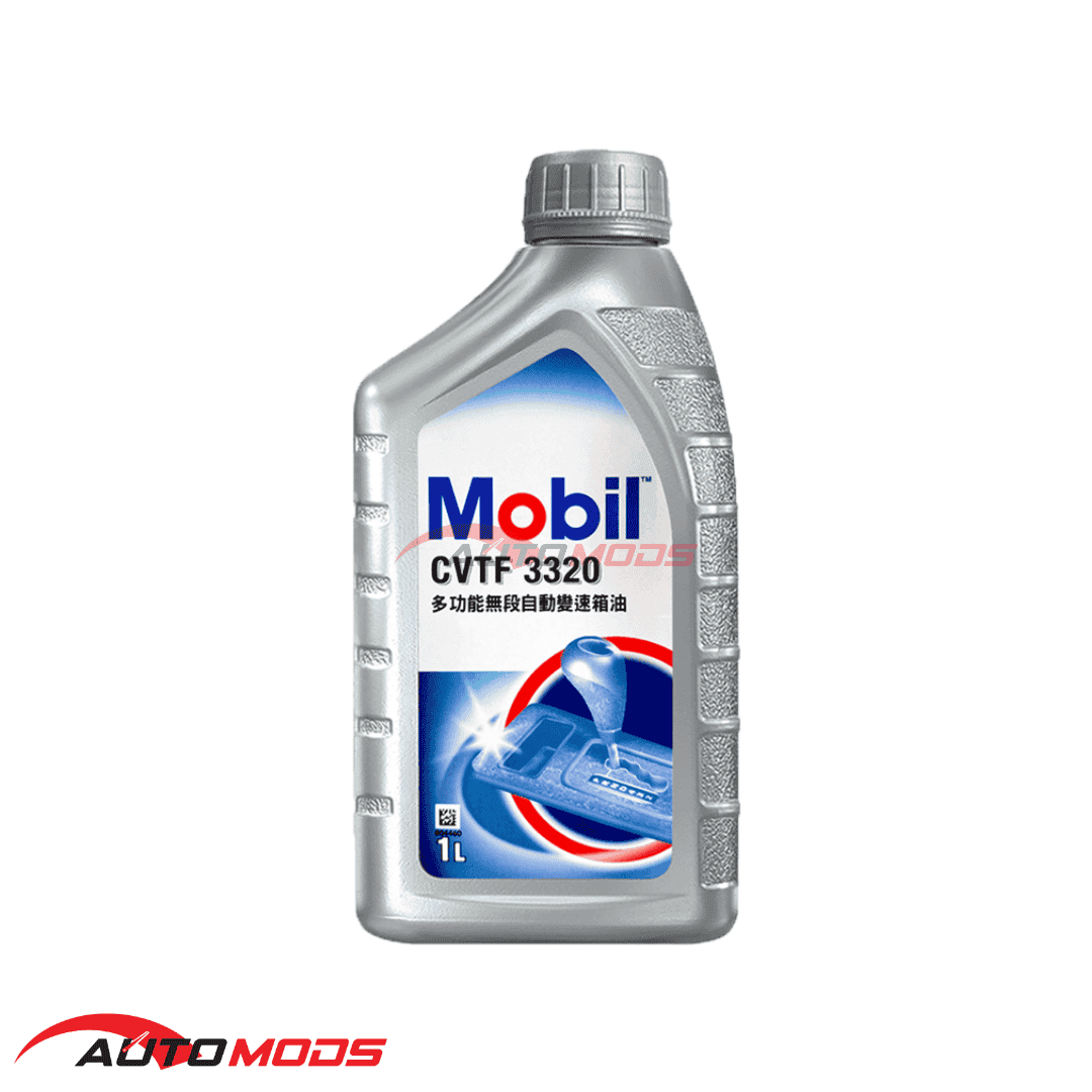 MOBIL CVTF 3320