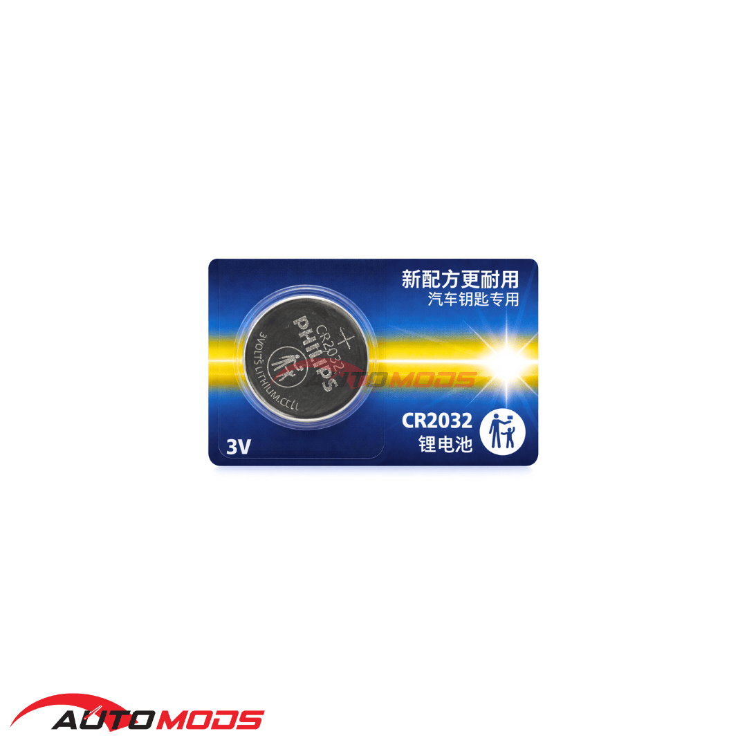 PHILIPS CR2032 LITHIUM COIN BATTERY 3V (1 PACK)