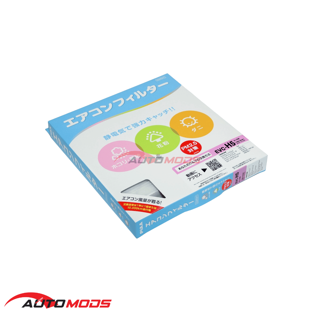 PIAA CABIN FILTER EVC-H5