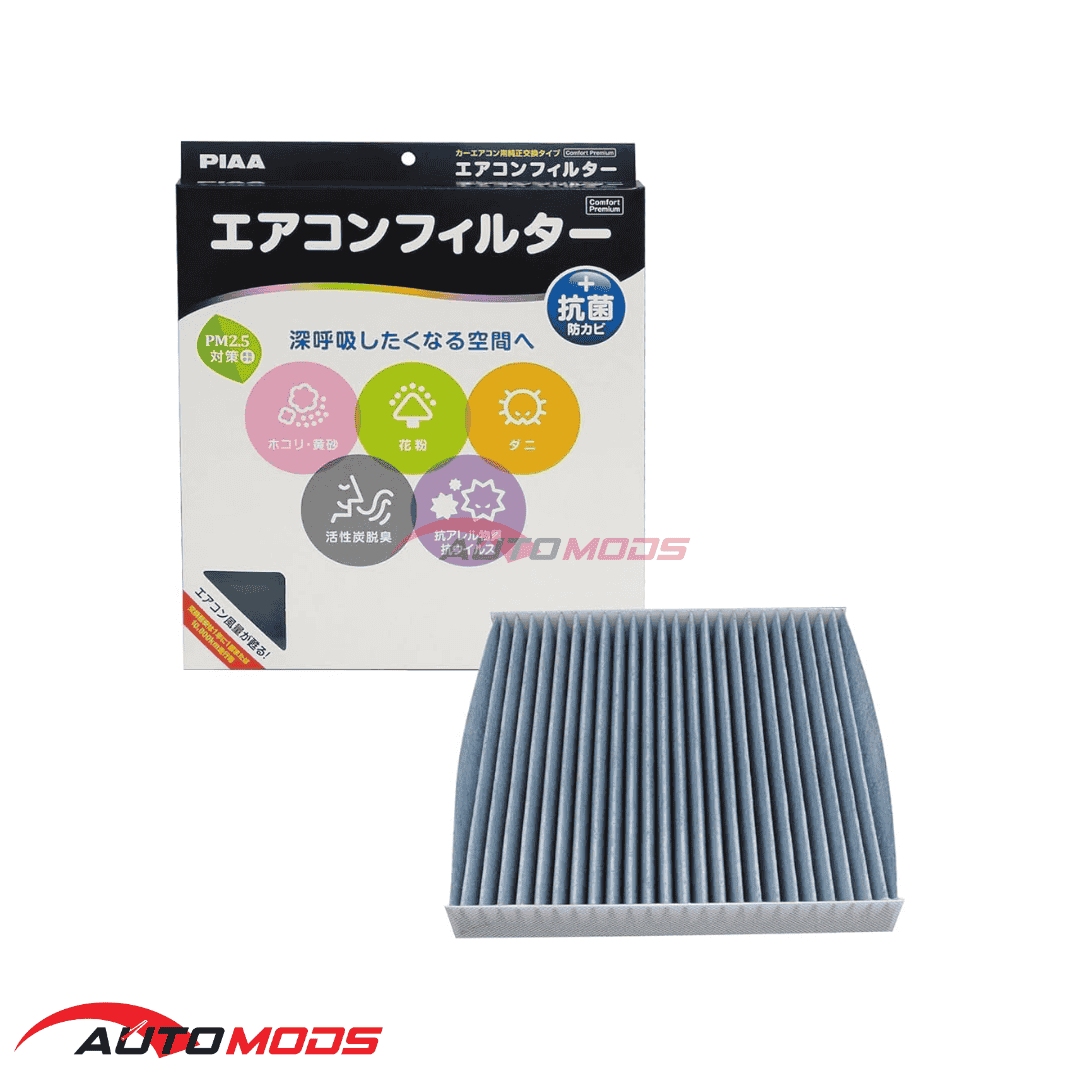 PIAA CABIN FILTER EVP-N8