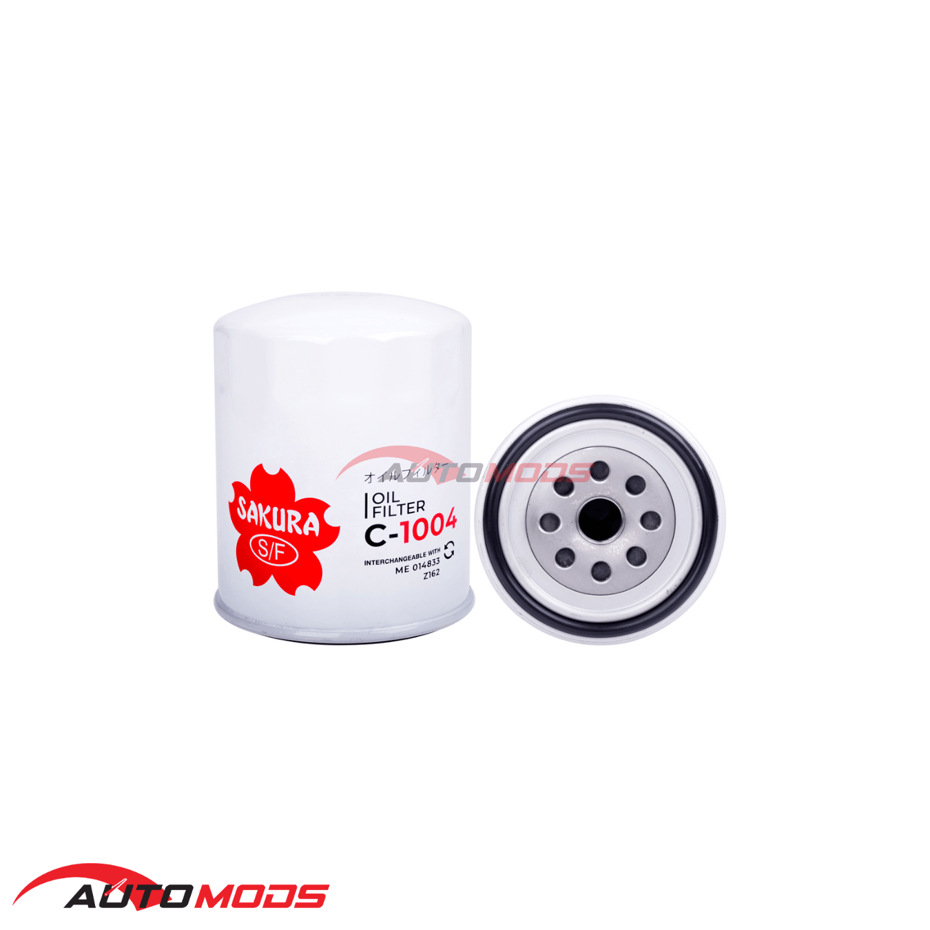 SAKURA OIL FILTER C-1004