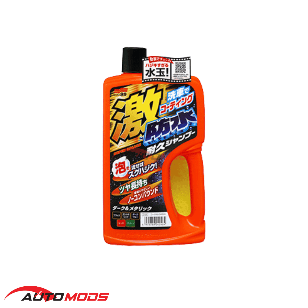 SOFT99 CAR WASH & WAX WATER BLOCK SHAMPOO 750ML