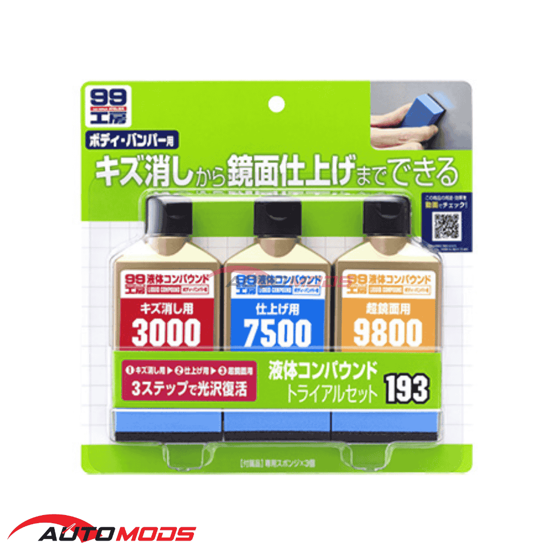 SOFT99 WORKSHOP LIQUID COMPOUND TRAIL SET 390G