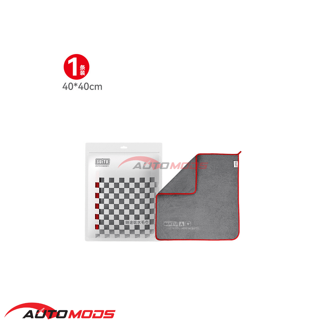 SUITU 40*40 CM MICROFIBER TOWEL GREY