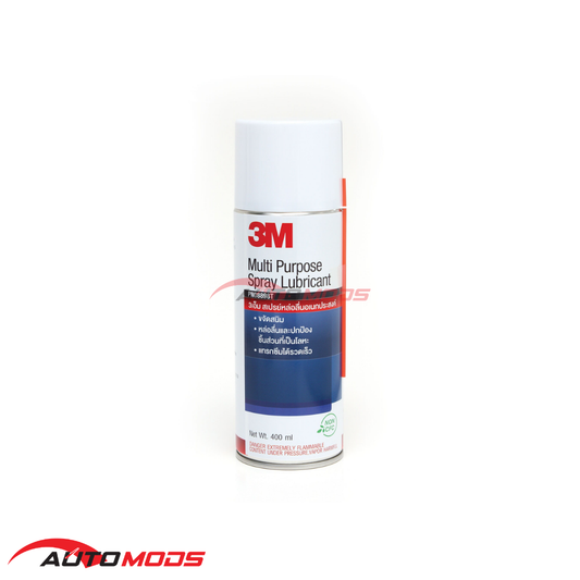 3M MULTIPURPOSE SPRAY 400ML