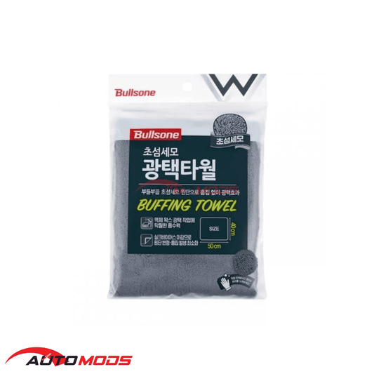 BULLSONE BUFFING TOWEL