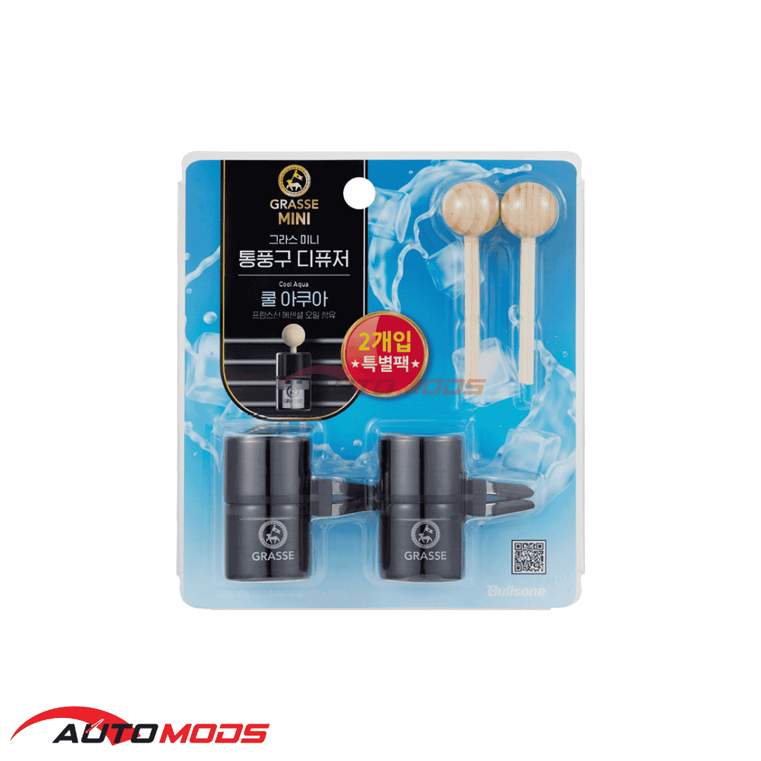 BULLSONE GRASSE MINI VENT DIFFUSER COOL AQUA AIR FRESHENER 20ML