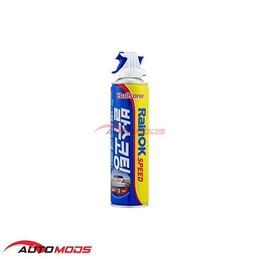 BULLSONE RAINOK SPEED REPELLENT SPRAY 380ML