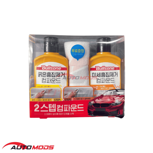 BULLSONE SCRATCH REMOVER 150ML