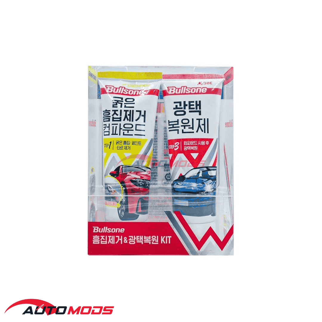 BULLSONE SCRATCH REMOVER 150ML (TUBE)