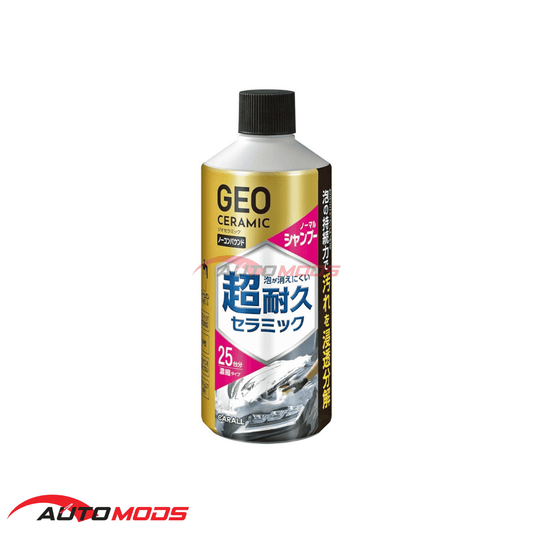 CARALL GEO CERAMIC SHAMPOO 750ML