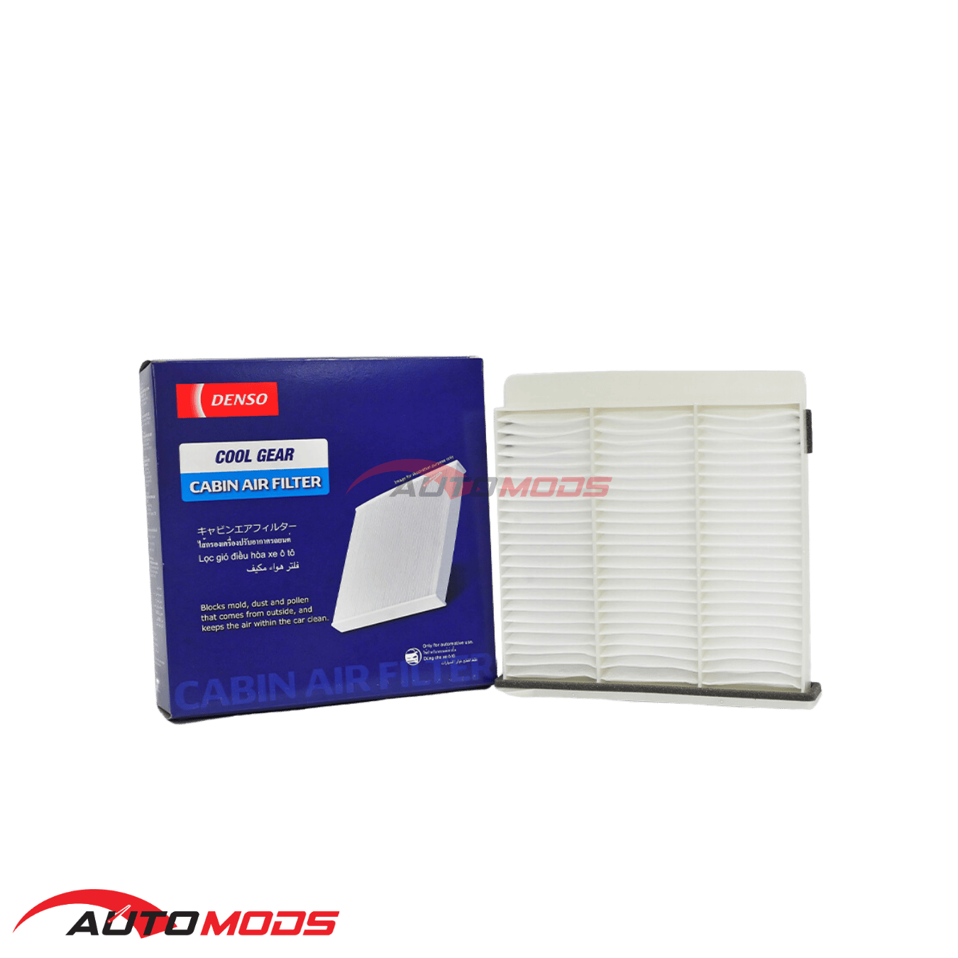 DENSO COOL GEAR CABIN FILTER DI145520-4950