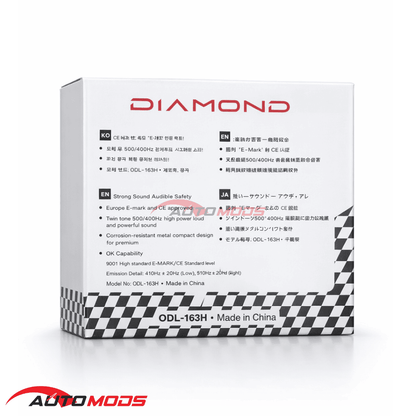 DIAMOND SNAIL 12V 72W 115DB± 500HZ & 600HZ UNIVERSAL HORN