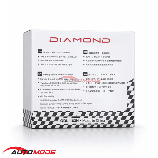 DIAMOND SNAIL 12V 72W 115DB± 500HZ & 600HZ UNIVERSAL HORN