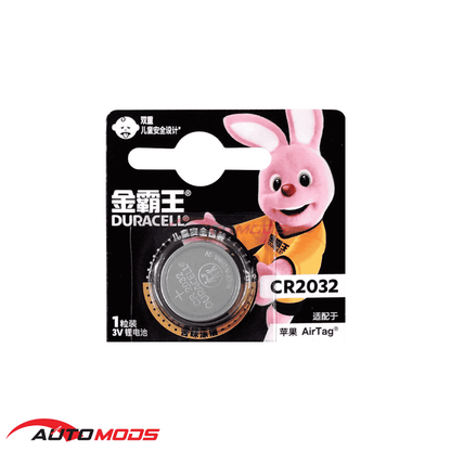 DURACELL CR2032 LITHIUM COIN BATTERY (1 PIECES) AIRTAG SUPPORTED 300mAh