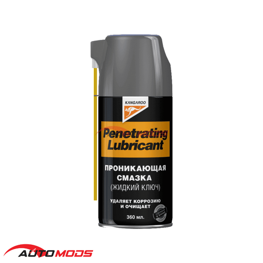 KANGAROO PENETRATING LUBRICANT 360ML