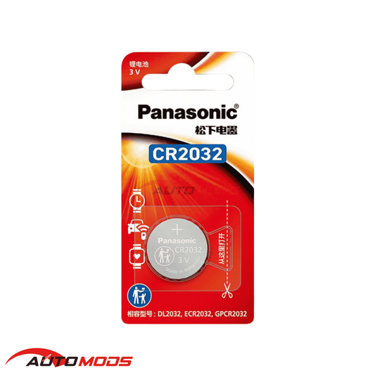 PANASONIC CR2032 LITHIUM COIN BATTERY (1 PIECE)
