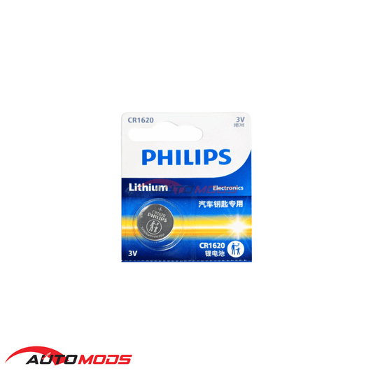 PHILIPS CR1620 LITHIUM COIN BATTERY (1 PIECE)
