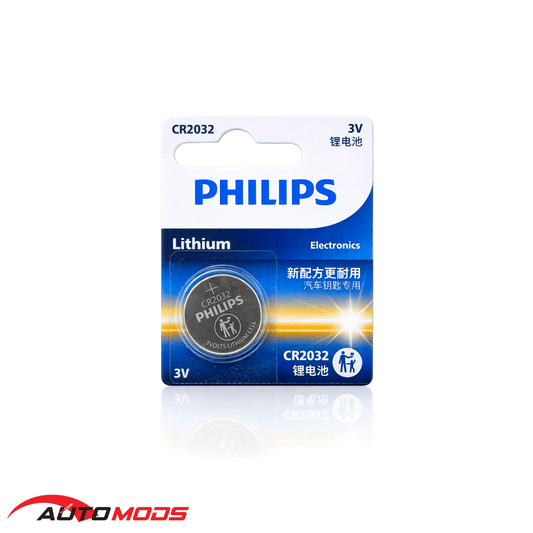 PHILIPS CR2032 LITHIUM COIN BATTERY 3V (1 PACK)