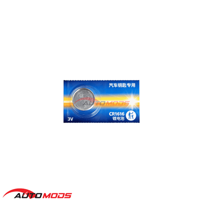 PHILIPS CR1616 LITHIUM COIN BATTERY (1 PIECE)