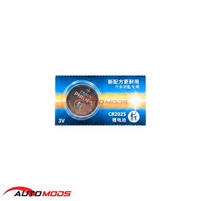 PHILIPS CR2025 LITHIUM COIN BATTERY (1 PIECE)