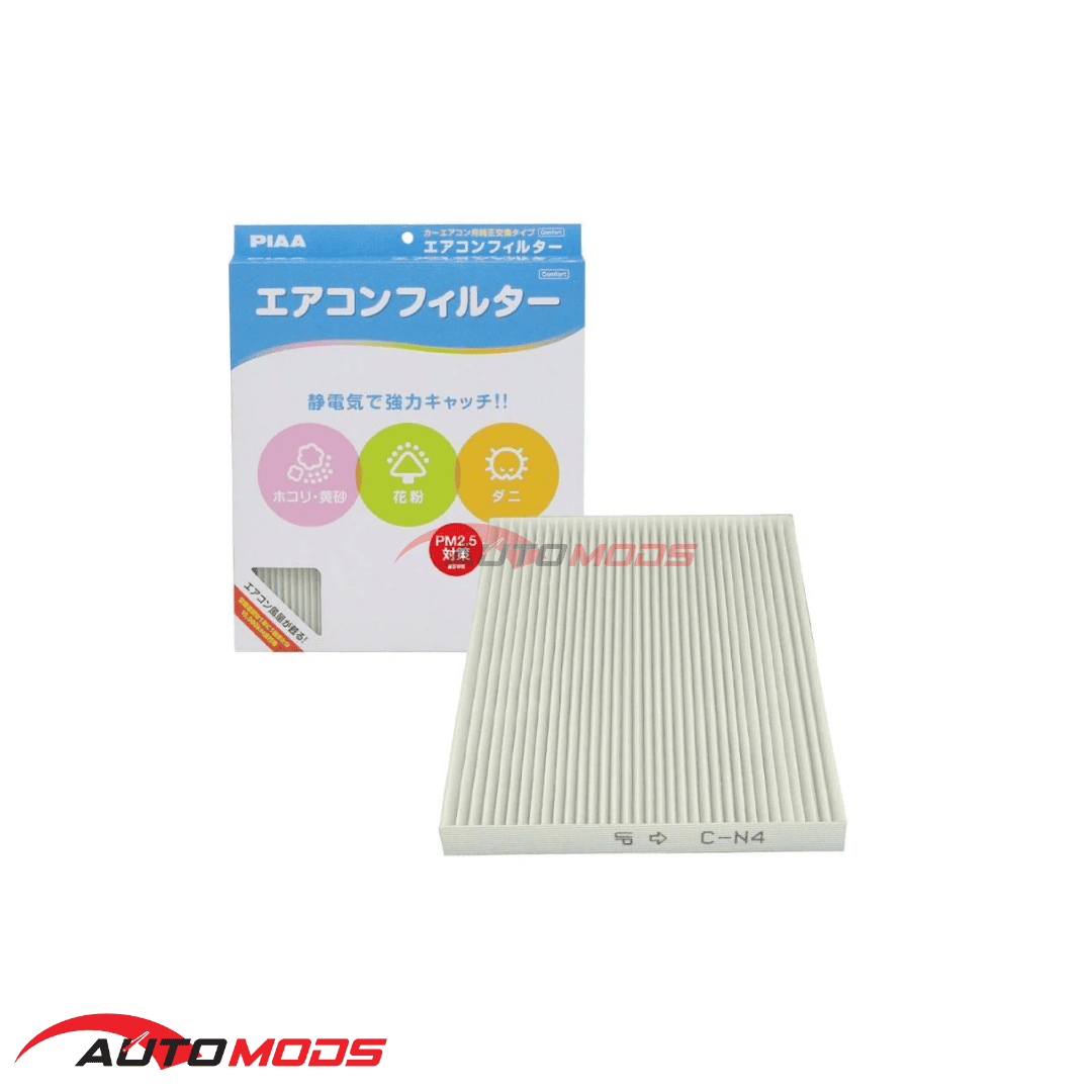 PIAA CABIN FILTER EVC-N4