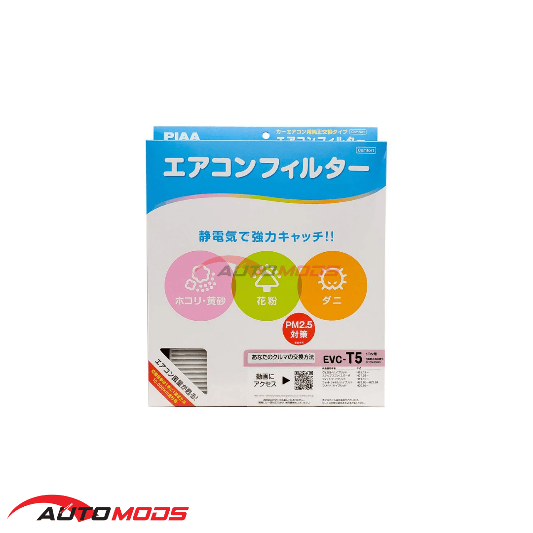 PIAA CABIN FILTER EVC-T5 FOR TOYOTA