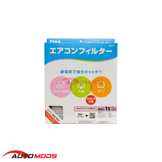 PIAA CABIN FILTER EVC-T5 FOR TOYOTA