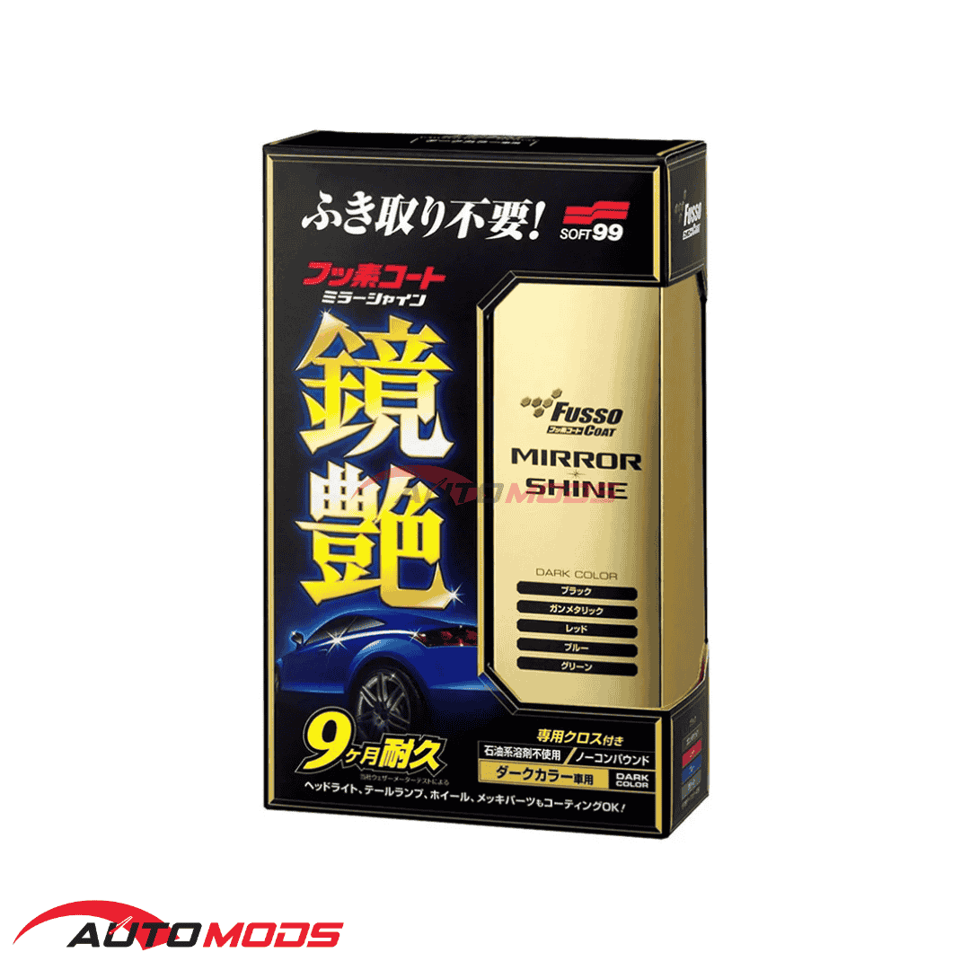 SOFT99 MIRROR SHINE FUSSO COAT DARK COLOR 250ML